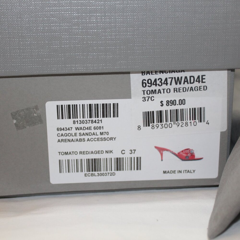 BALENCIAGA - Picture 3 of 7